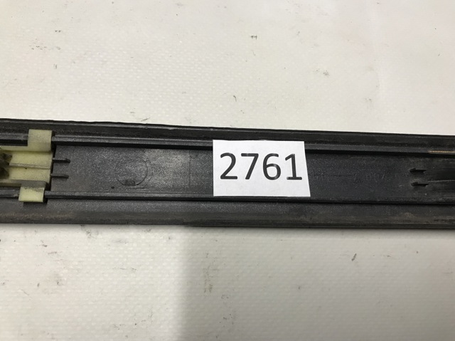7004026 BMW купить в Хмельницкий