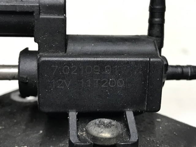 70210901 LAND ROVER купить в Винница