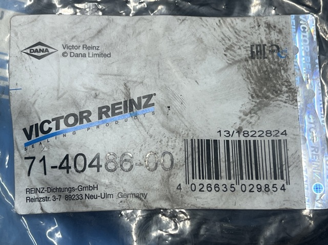 714048600 VICTOR REINZ Прокладка клапанной крышки двигателя купить в Черкассы
