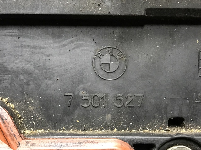 BMW 7501527 в наличии Киев