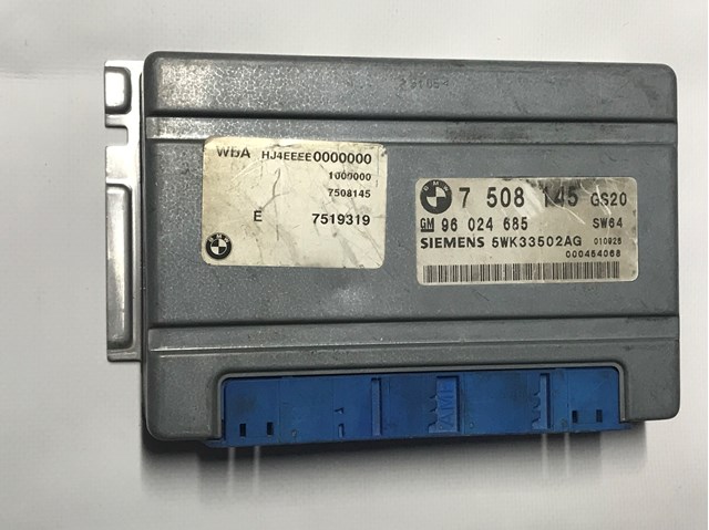 7508145 Модуль управления (ЭБУ) АКПП электронный купить Чернигов
