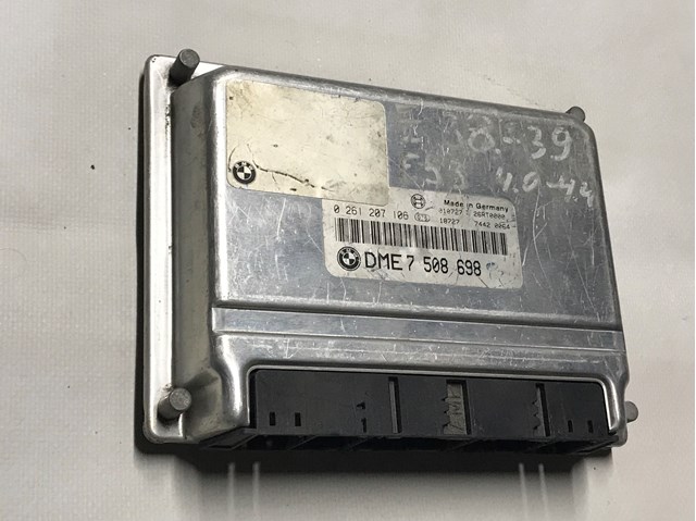 Мозги двигателя 7508698 BMW