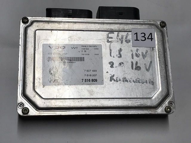 BMW 7516809 Модуль управления (ЭБУ) клапанами в наличии Харьков