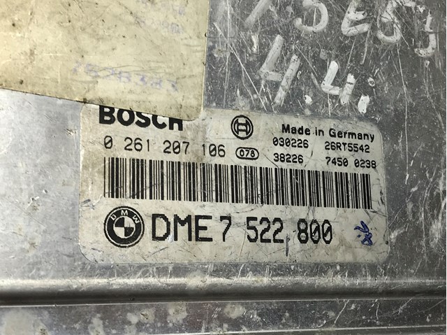 7522800 BMW Блок управления двигателем купить в Каменское