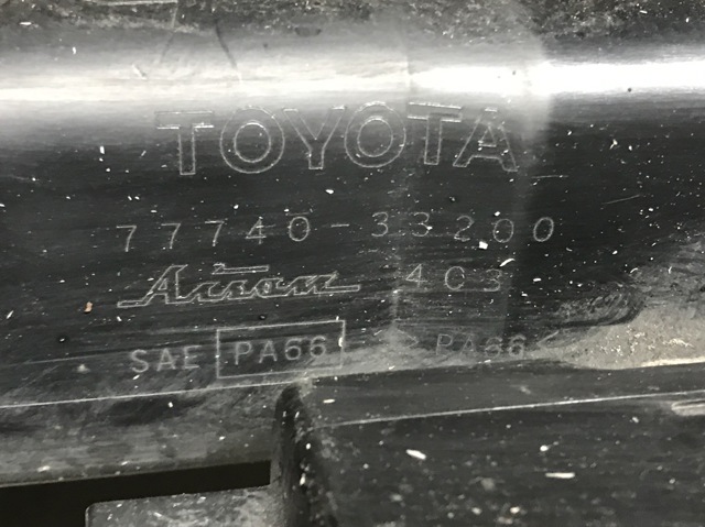 7774033200 TOYOTA купить в Харьков