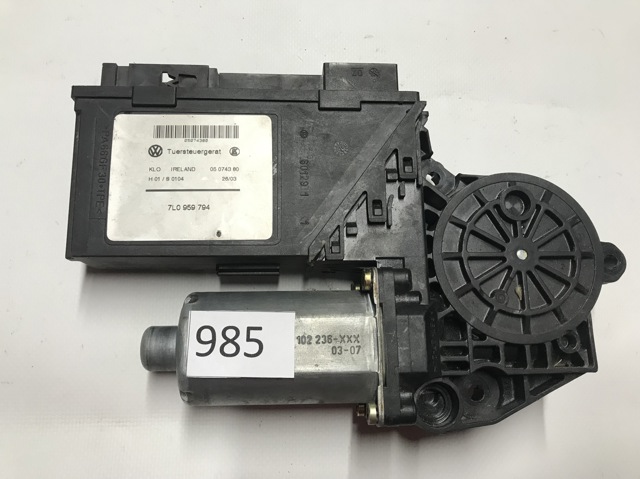 7L0959794 Мотор стеклоподъемника двери задней правой купить Ужгород
