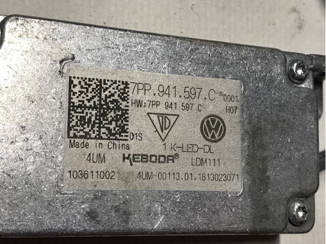 VAG 7PP941597C в наличии Ровно