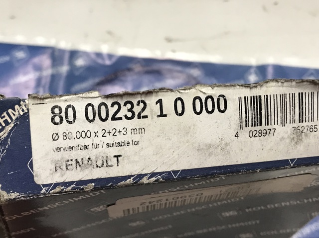 KOLBENSCHMIDT 800023210000 Кольца поршневые на 1 цилиндр, STD. в наличии Львов