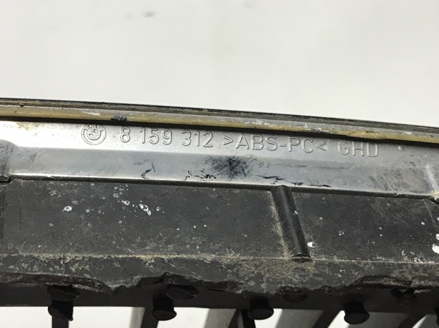 BMW 8159312 в наличии Кривой Рог