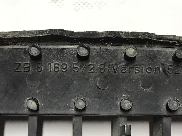 8159312 BMW купить в Житомир