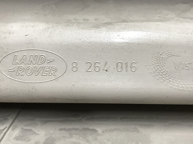 8264016 LAND ROVER купить в Николаев