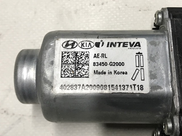 83450G2000 купить Киев