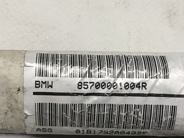 85700001004R купить Павлоград