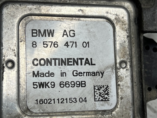 857647101 BMW купить в Ровно