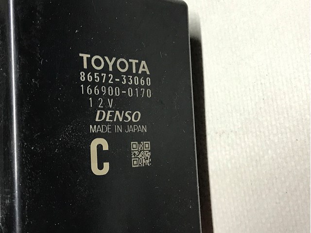TOYOTA 8657233060 в наличии Каменское