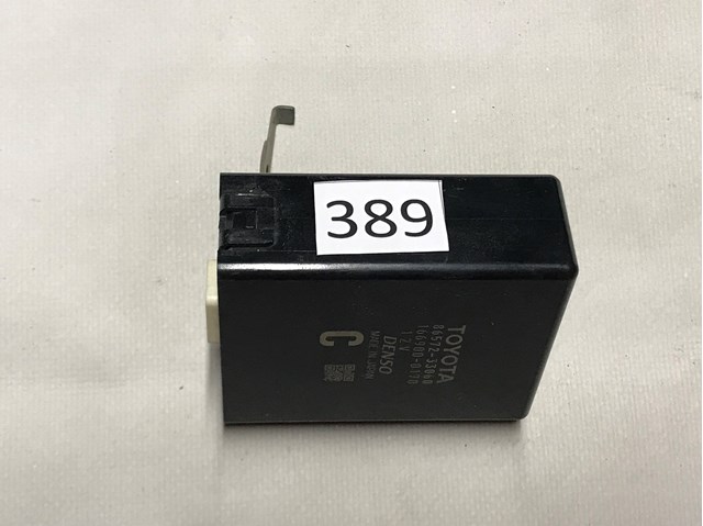 TOYOTA 8657233060 в наличии Харьков