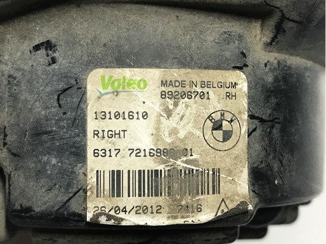 89206701 BMW купить в Украина