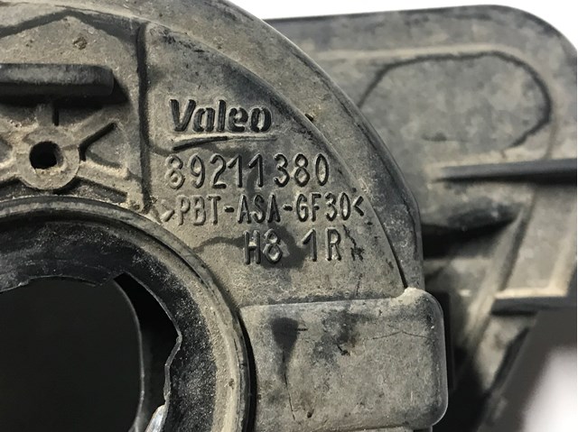 BMW 89206701 в наличии Хмельницкий