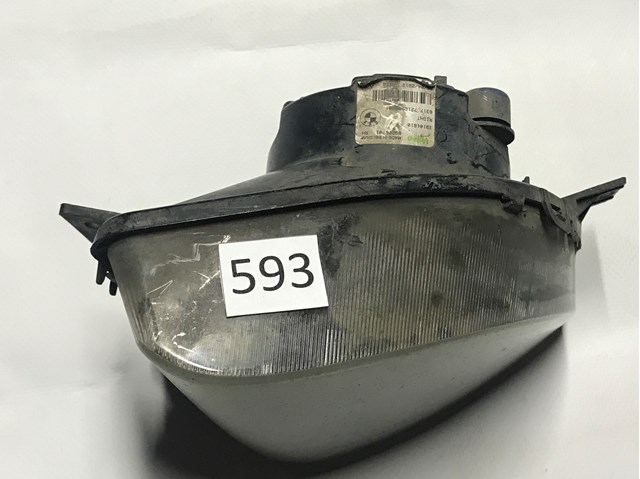 89206701 BMW купить в Житомир
