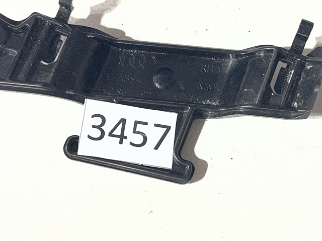 8W0867192 VAG купить в Киев