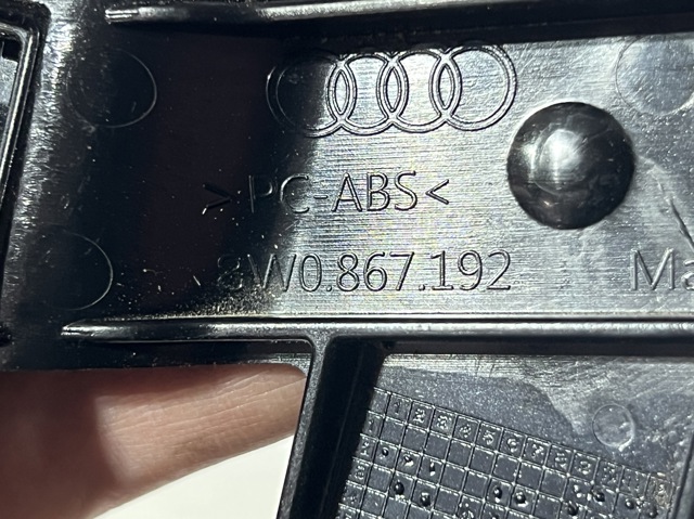 8W0867192 VAG купить в Киев