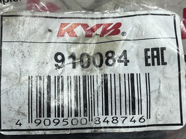 910084 KAYABA Буфер (отбойник) амортизатора переднего + пыльник купить в Черновцы