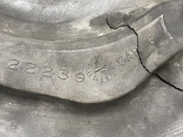 950152 купить Ирпень