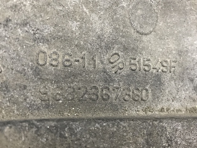 PEUGEOT 9682367380 в наличии Запорожье