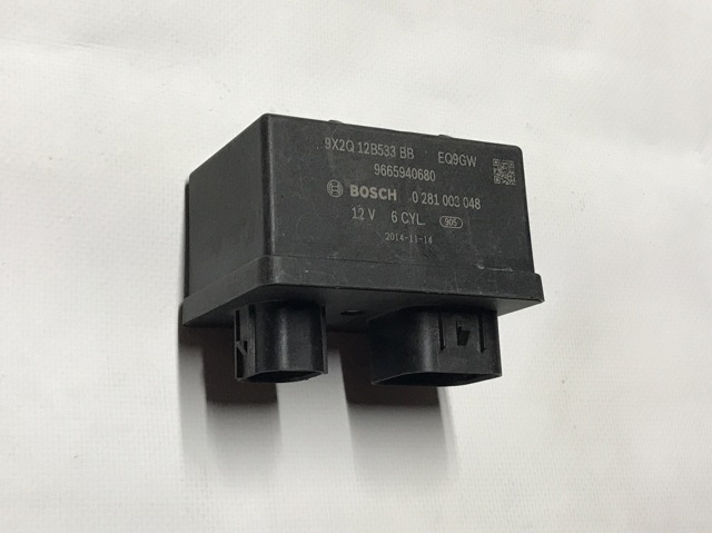 Блок розжига свечей зажигания, трансформатор напряжения 9X2Q12B533BB LAND ROVER