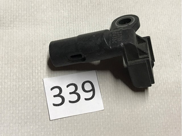 9X2Q12K073AB купить Каменское