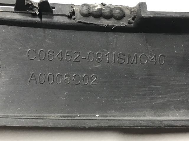A0006C02 PEUGEOT купить в Сумы