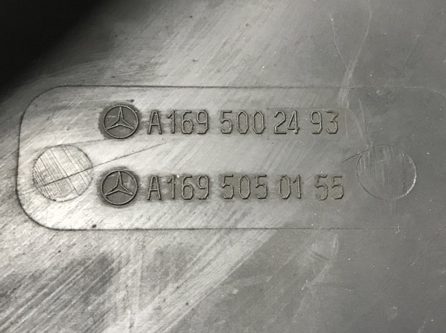 1695002493 MERCEDES Электровентилятор охлаждения купить в Ровно