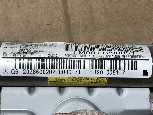 A2078600202 MERCEDES Шторка боковая, правая купить в Винница