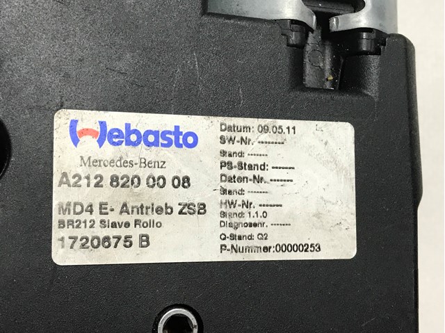 MERCEDES A2128200008 в наличии Киев