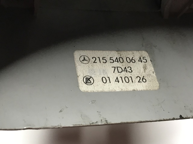 2205450010 MERCEDES Переключатель подрулевой левый купить в Киев