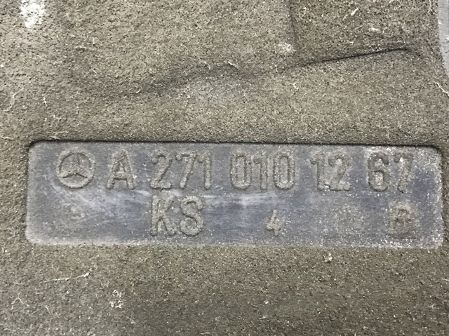 MERCEDES A2710101267 Крышка двигателя в наличии Чернигов