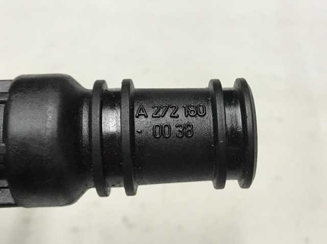 MERCEDES 2721800038 Крышка масляного фильтра в наличии Украина