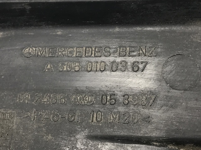 MERCEDES A6050100367 в наличии Днепр