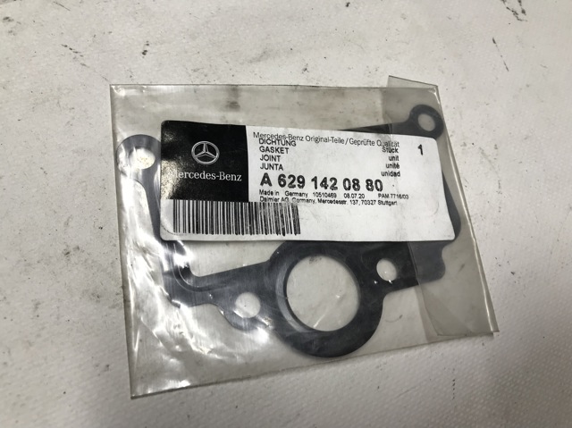 A6291420880 MERCEDES купить в Николаев