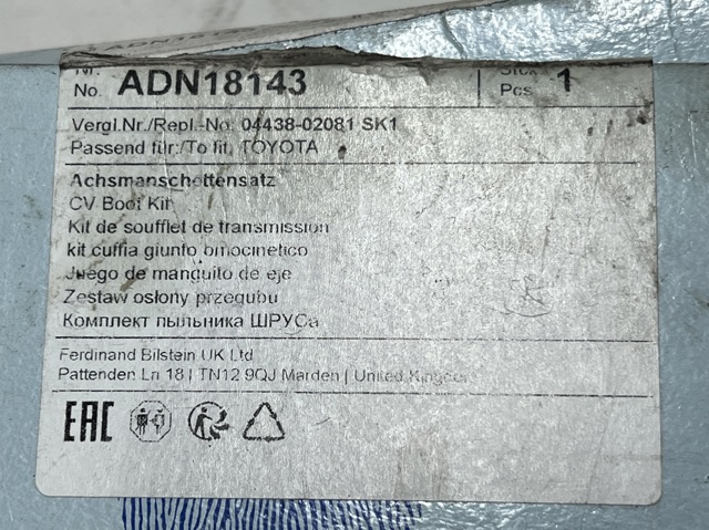 ADN18143 BLUE PRINT Пыльник ШРУСа передней полуоси внутренний купить в Полтава