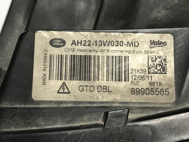 LAND ROVER AH2213W030MD в наличии Черкассы