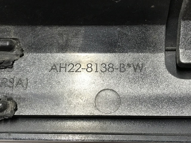 AH228138BW купить Винница