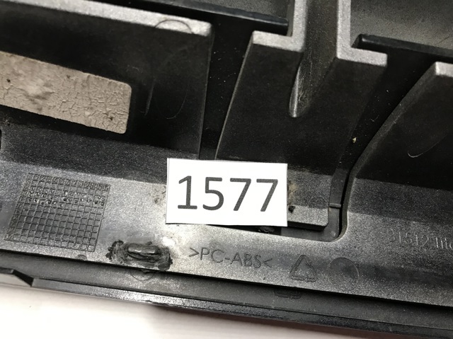 AH228138BW купить Черновцы
