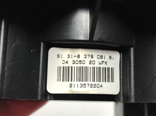 AH4213N064BA LAND ROVER Переключатель подрулевой, в сборе купить в Винница