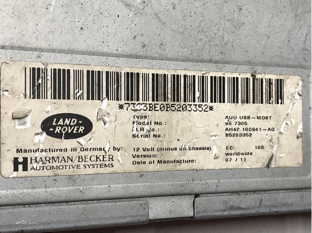 AH4218C941AG купить Кривой Рог