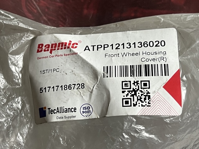 BAPMIC ATPP1213136020 Подкрылок крыла переднего правый передний в наличии Харьков