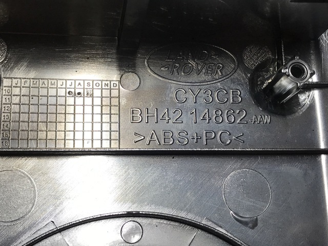BH4214B596AD LAND ROVER купить в Кривой Рог