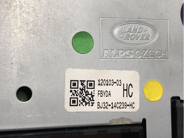LAND ROVER BJ3214C239HC в наличии Винница