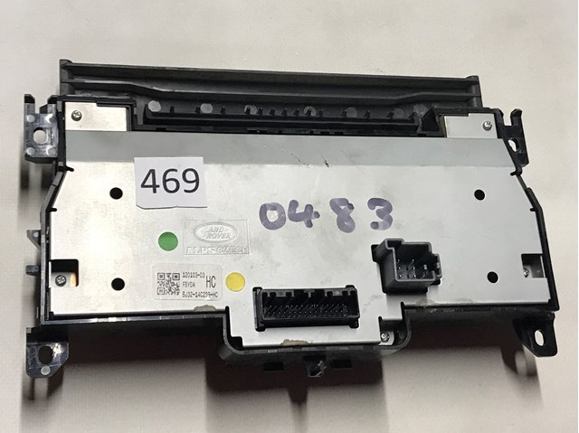 BJ3214C239HC купить Каменское