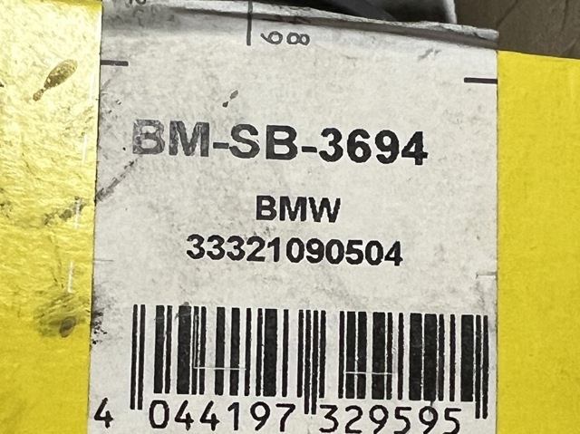 BMSB3694 Сайлентблок цапфы задней купить Хмельницкий